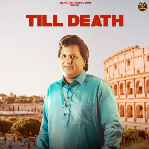 Till Death Labh Heera mp3 song download, Till Death Labh Heera full album