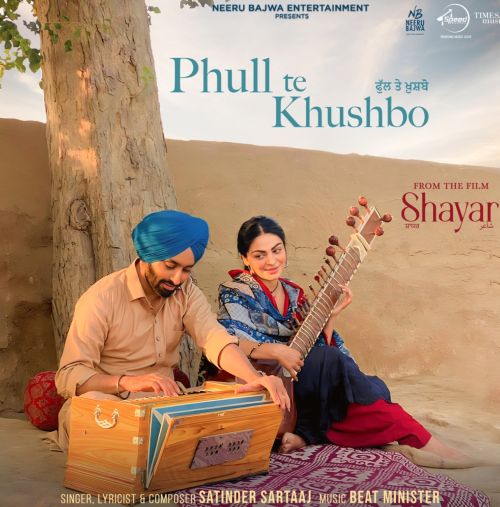 Phull Te Khushbo Satinder Sartaaj mp3 song download, Phull Te Khushbo Satinder Sartaaj full album