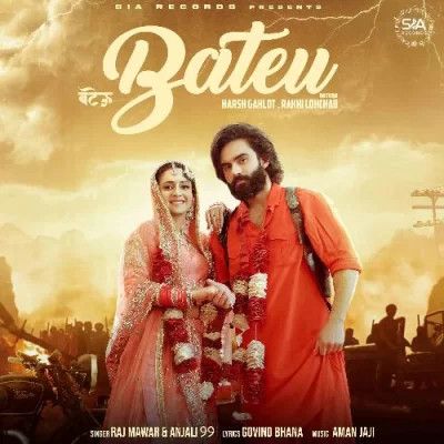 Bateu Raj Mawar, Anjali 99 mp3 song download, Bateu Raj Mawar, Anjali 99 full album