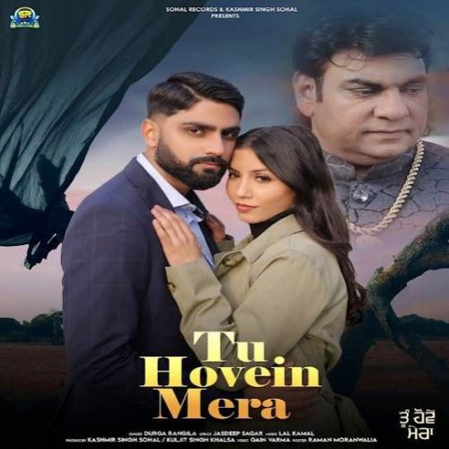 Tu Hovein Mera Durga Rangila mp3 song download, Tu Hovein Mera Durga Rangila full album