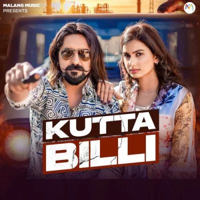 Kutta Billi Raj Mawar, Ashu Twinkle mp3 song download, Kutta Billi Raj Mawar, Ashu Twinkle full album