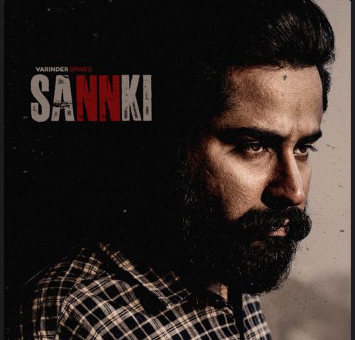 Sannki Varinder Brar mp3 song download, Sannki Varinder Brar full album