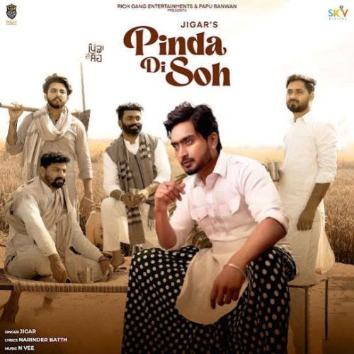 Download Pinda Di Soh Jigar mp3 song, Pinda Di Soh Jigar full album download