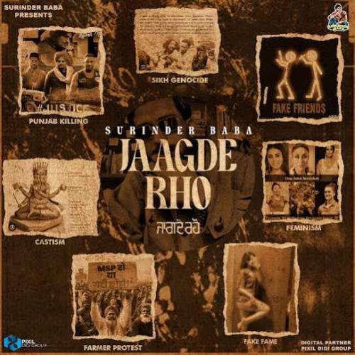 Jaagde Rho Surinder Baba mp3 song download, Jaagde Rho Surinder Baba full album