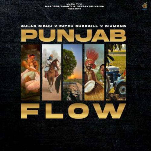 By Luck Gulab Sidhu mp3 song download, Punjab Flow Gulab Sidhu full album