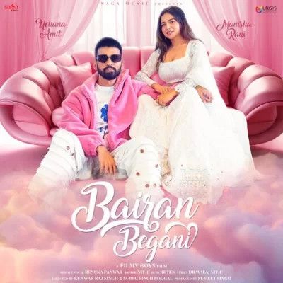 Download Bairan Begani Uchana Amit, Renuka Panwar mp3 song, Bairan Begani Uchana Amit, Renuka Panwar full album download