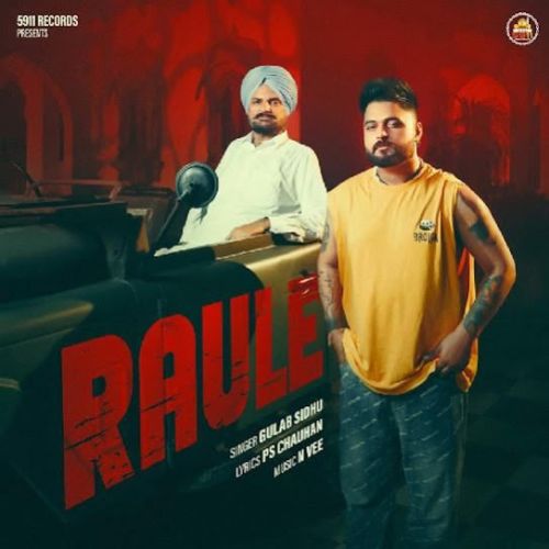 Download Raule Gulab Sidhu mp3 song, Raule Gulab Sidhu full album download