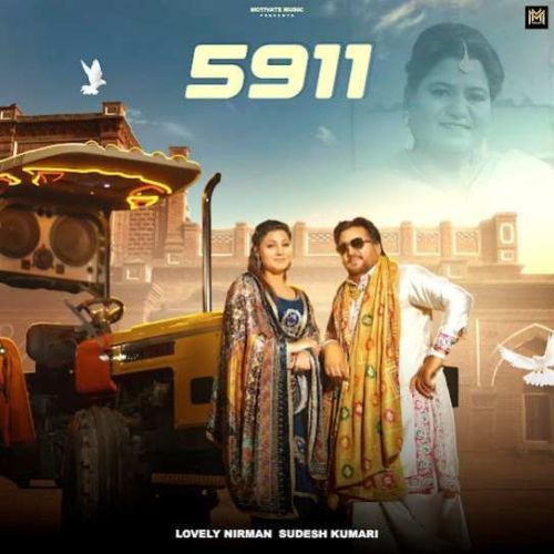 5911 Lovely Nirman, Sudesh Kumari mp3 song download, 5911 Lovely Nirman, Sudesh Kumari full album