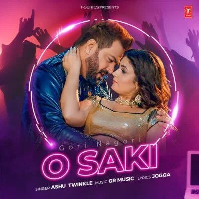 O Saki Ashu Twinkle mp3 song download, O Sak Ashu Twinkle full album