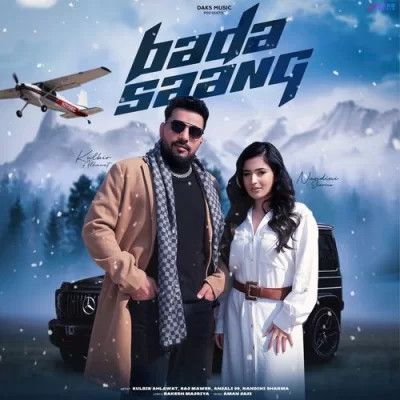 Download Bada Saang Raj Mawer, Anjali 99 mp3 song, Bada Saang Raj Mawer, Anjali 99 full album download