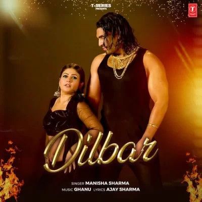 Dilbar Manisha Sharma mp3 song download, Dilbar Manisha Sharma full album