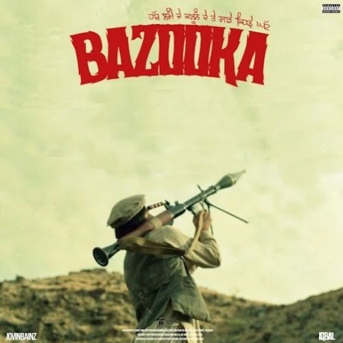 Download Bazooka Iqbal mp3 song, Bazooka Iqbal full album download