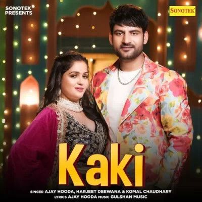 Download Kaki Harjeet Deewana, Komal Chaudhary mp3 song, Kaki Harjeet Deewana, Komal Chaudhary full album download