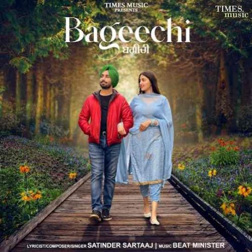 Download Bageechi Satinder Sartaaj mp3 song, Bageechi Satinder Sartaaj full album download