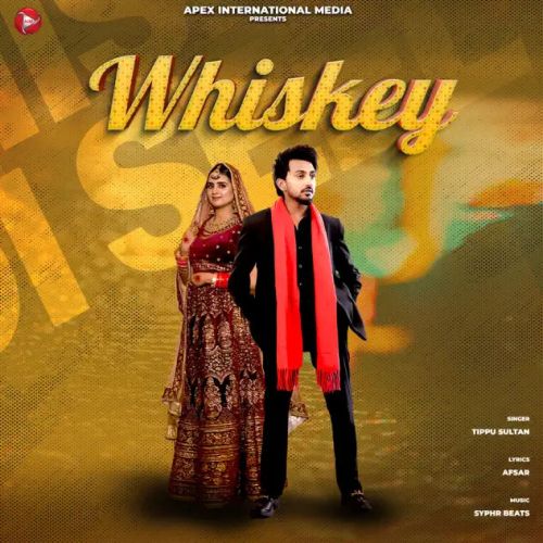 Download Whiskey Tippu Sultan mp3 song, Whiskey Tippu Sultan full album download