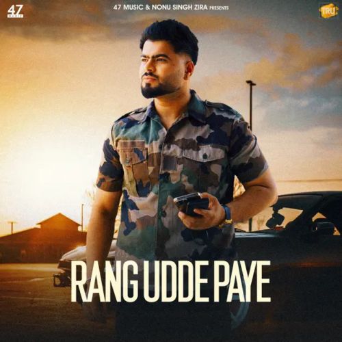 Rang Udde Paye Misaal mp3 song download, Rang Udde Paye Misaal full album