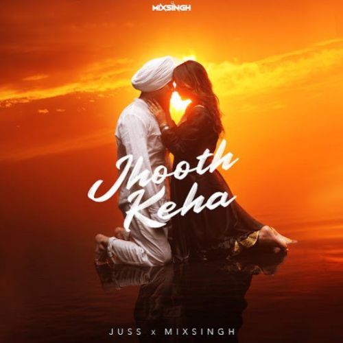 Download Jhooth Keha Juss mp3 song, Jhooth Keha Juss full album download