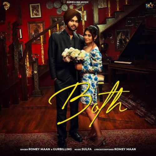 Both Romey Maan mp3 song download, Both Romey Maan full album