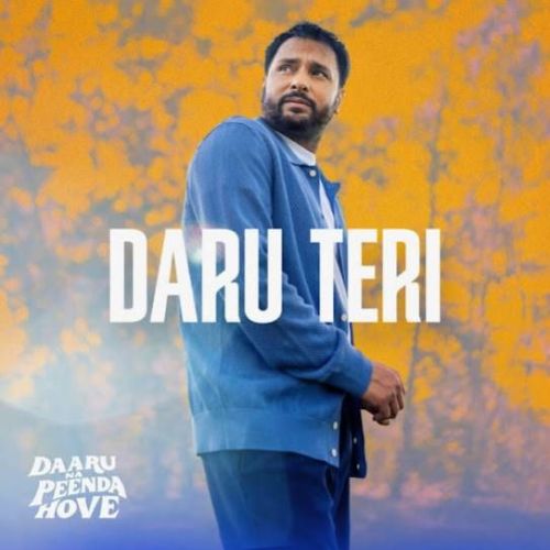 Daru Teri Gurprit Gill mp3 song download, Daru Teri Gurprit Gill full album