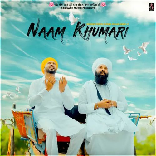 Download Naam Khumari Baba Gulab Singh Ji, Roshan Prince mp3 song, Naam Khumari Baba Gulab Singh Ji, Roshan Prince full album download