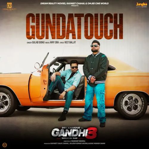 Gundatouch Gulab Sidhu mp3 song download, Gundatouch Gulab Sidhu full album