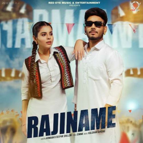 Rajiname Armaan, Deepak Dhillon mp3 song download, Rajiname Armaan, Deepak Dhillon full album