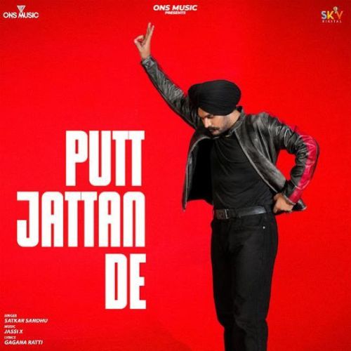 Putt Jattan De Satkar Sandhu mp3 song download, Putt Jattan De Satkar Sandhu full album