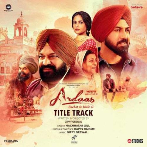 Ardaas Sarbat De Bhale Di Nachattar Gill mp3 song download, Ardaas Sarbat De Bhale Di Nachattar Gill full album