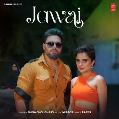 Download Jawai Shiva Choudhary mp3 song, Jawai Shiva Choudhary full album download