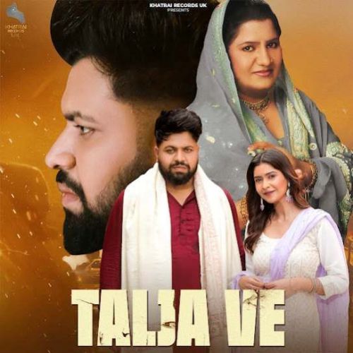 Talja Ve Sunny Fateh mp3 song download, Talja Ve Sunny Fateh full album