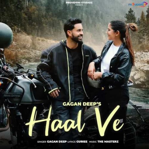 Download Haal Ve Gagan Deep mp3 song, Haal Ve Gagan Deep full album download