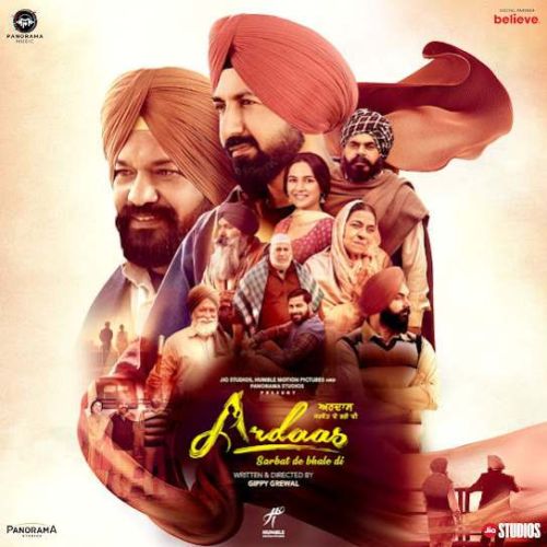 Ardaas Sarbat De Bhale Di By Nachattar Gill, Gippy Grewal and others... full mp3 album