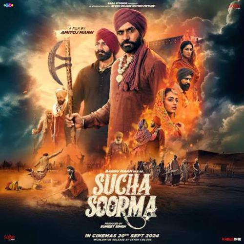 Marjaney Babbu Maan mp3 song download, Sucha Soorma Babbu Maan full album