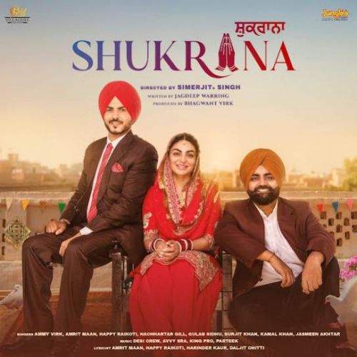 Khat Amrit Maan mp3 song download, Shukrana Amrit Maan full album