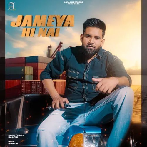 Jameya Hi Nai Baaghi mp3 song download, Jameya Hi Nai Baaghi full album