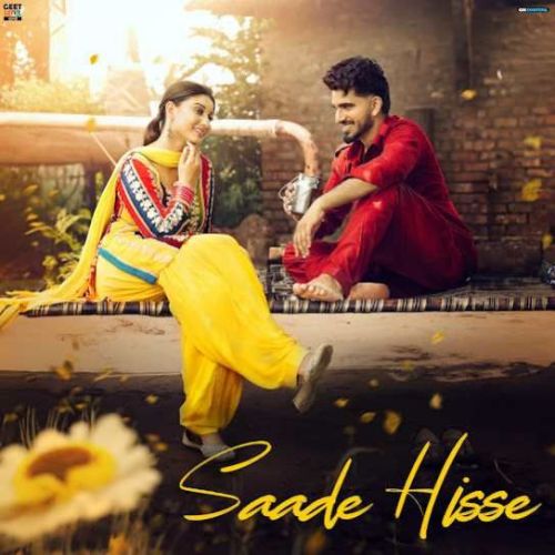 Saade Hisse Davinder Gumti mp3 song download, Saade Hisse Davinder Gumti full album