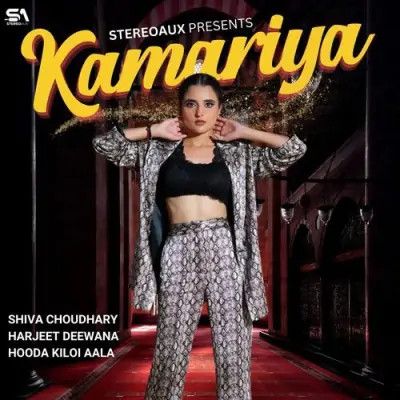 Kamariya Shiva Choudhary, Harjeet Deewana mp3 song download, Kamariya Shiva Choudhary, Harjeet Deewana full album