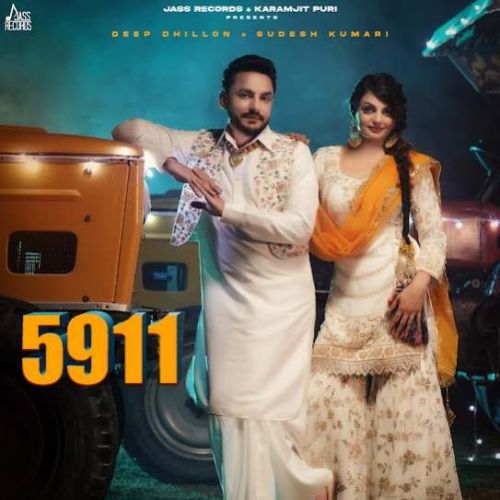 5911 Deep Dhillon, Sudesh Kumari mp3 song download, 5911 Deep Dhillon, Sudesh Kumari full album