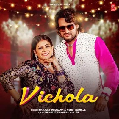 Vichola Harjeet Deewana, Ashu Twinkle mp3 song download, Vichola Harjeet Deewana, Ashu Twinkle full album