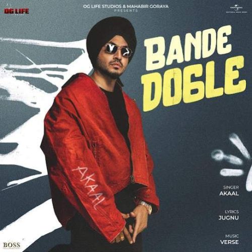 Bande Dogle Akaal mp3 song download, Bande Dogle Akaal full album