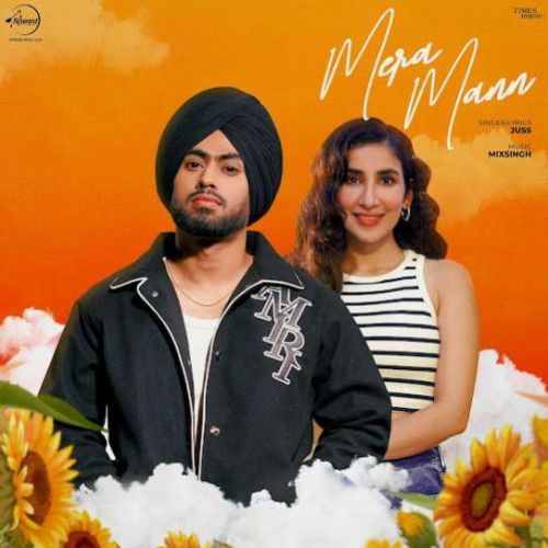 Mera Mann Juss mp3 song download, Mera Mann Juss full album