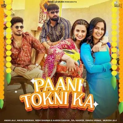 Paani Tokni Ka Raj Mawer, Swara Verma mp3 song download, Paani Tokni Ka Raj Mawer, Swara Verma full album