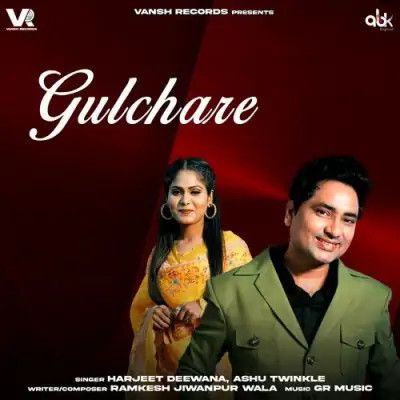 Gulchare Harjeet Deewana, Ashu Twinkle mp3 song download, Gulchare Harjeet Deewana, Ashu Twinkle full album