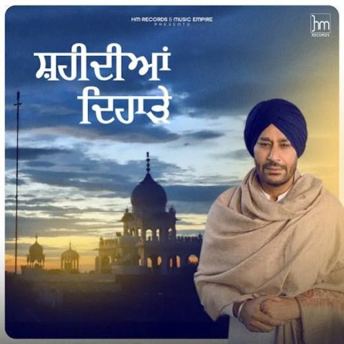 Shaheediyan Diharre Harbhajan Mann mp3 song download, Shaheediyan Diharre Harbhajan Mann full album