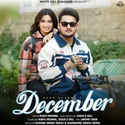 December Sukh Deswal mp3 song download, December Sukh Deswal full album