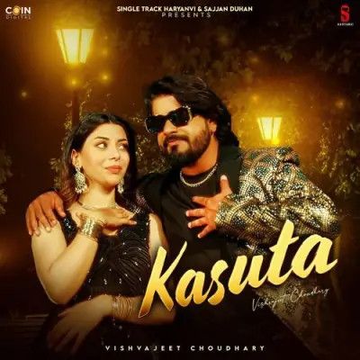 Download Kasuta Vishvajeet Choudhary mp3 song, Kasuta Vishvajeet Choudhary full album download