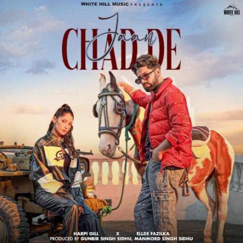 Jaan Chad De Harpi Gill mp3 song download, Jaan Chad De Harpi Gill full album