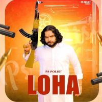 LOHA PS Polist mp3 song download, LOHA PS Polist full album