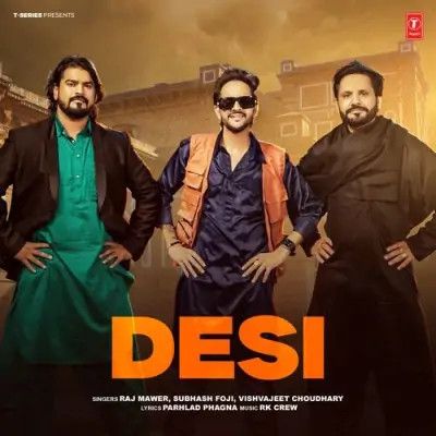 Desi Raj Mawer, Vishvajeet Choudhary mp3 song download, Desi Raj Mawer, Vishvajeet Choudhary full album