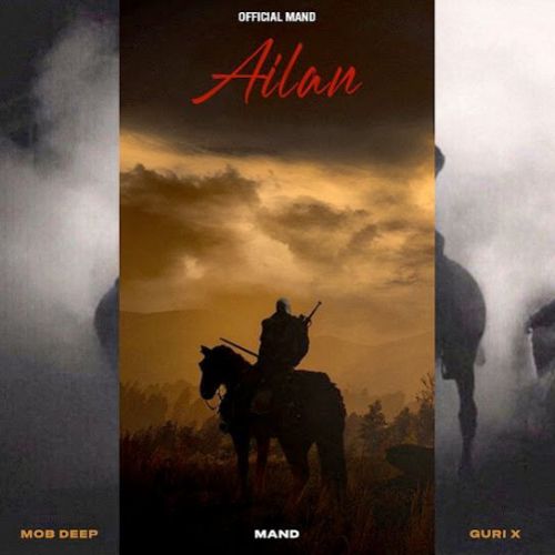 Ailan Mand mp3 song download, Ailan Mand full album